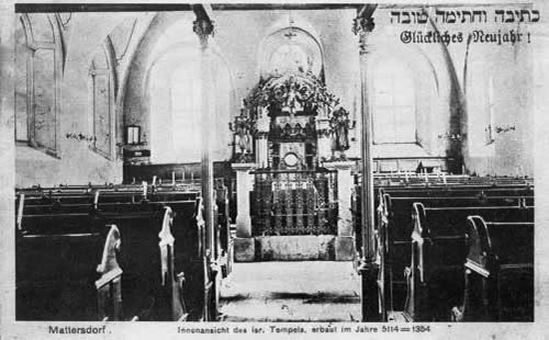 טעקע:מאטערסדארף, אינערווייניג פון שול.jpg