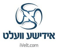 Ivelt logo.png