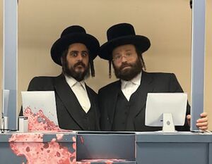 סענדער און משה איטשע