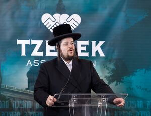 משה מארגארעטן.jpg